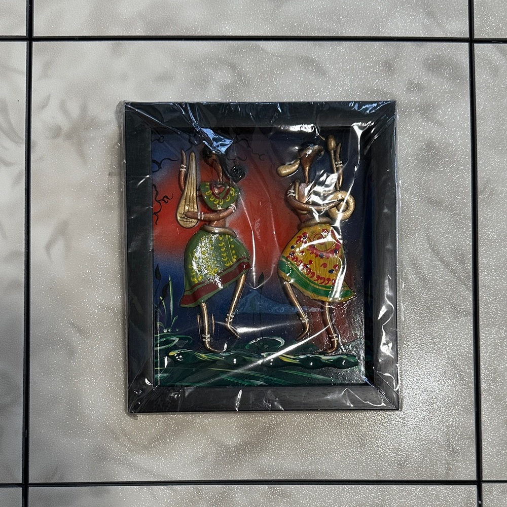 Colorful Dancing Figures Wall Art